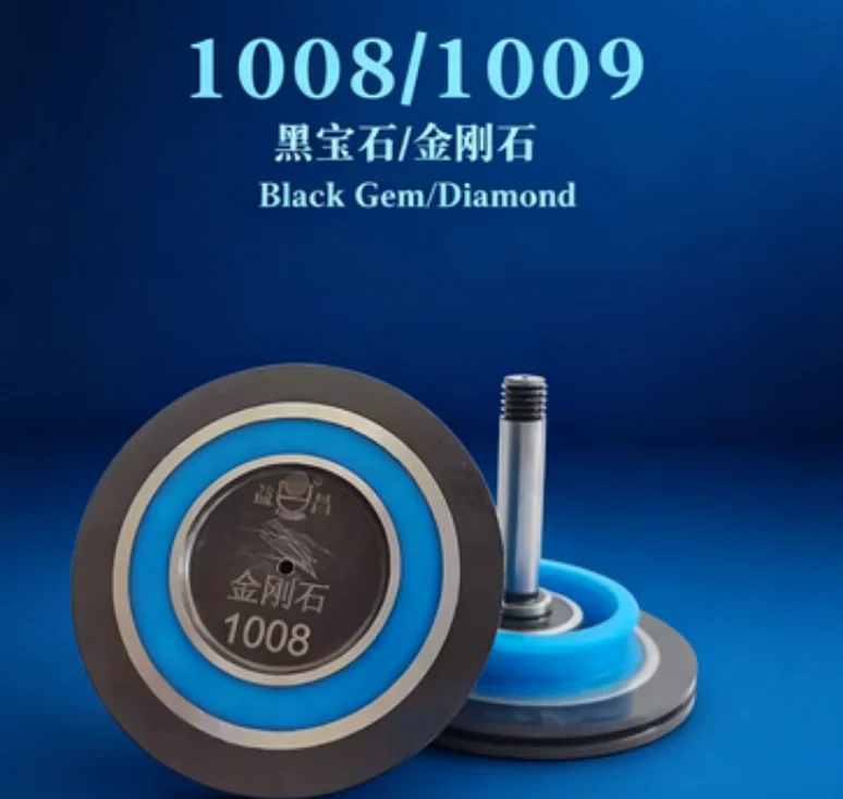 

1008 1009 Ruby Guide Roller OD40×L33mm WEDM Wire Cut Pulley Replacement Parts for Wire Cutting Machine