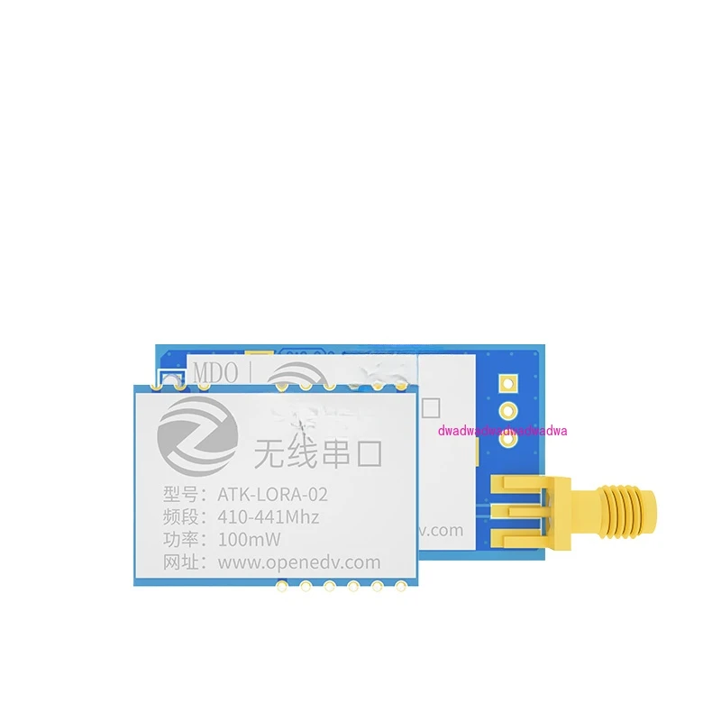 LORA module ATK-LORA-01/02 wireless serial communication SX1278 transmit and receive data transmission