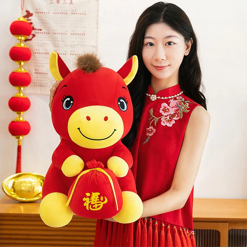 Pluszak na Nowy Rok 2026, Rok Konia, Szczęśliwy, Uroczy, Kawaii, Wypchana Lalka, Słodki Kucyk, Zwierzę dla Dzieci, Prezent Urodzinowy, Miękkie Zabawki dla Dzieci