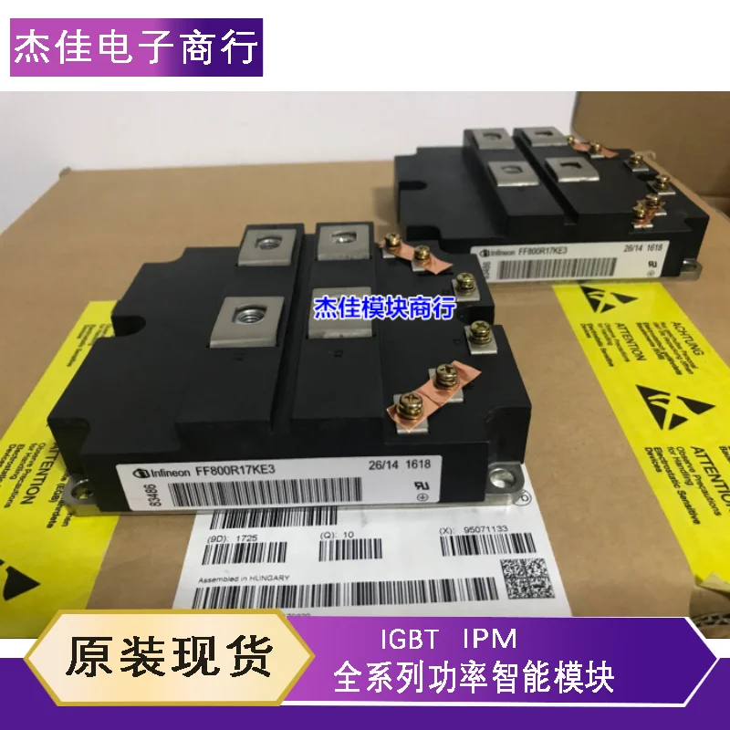 

FF800R17KE3 FF1200R17KE3 FF1200R12KE3 FF600R17KE3-B2/17KF6C
