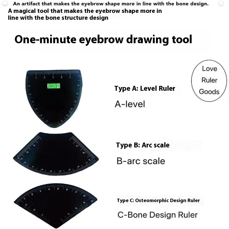 Makeup Drawing Guide Ruler Tattoo Supplies Reuse Fast Drawing Eyebrow Design Ruler Microblading Mapping Tool Shaping Permanent