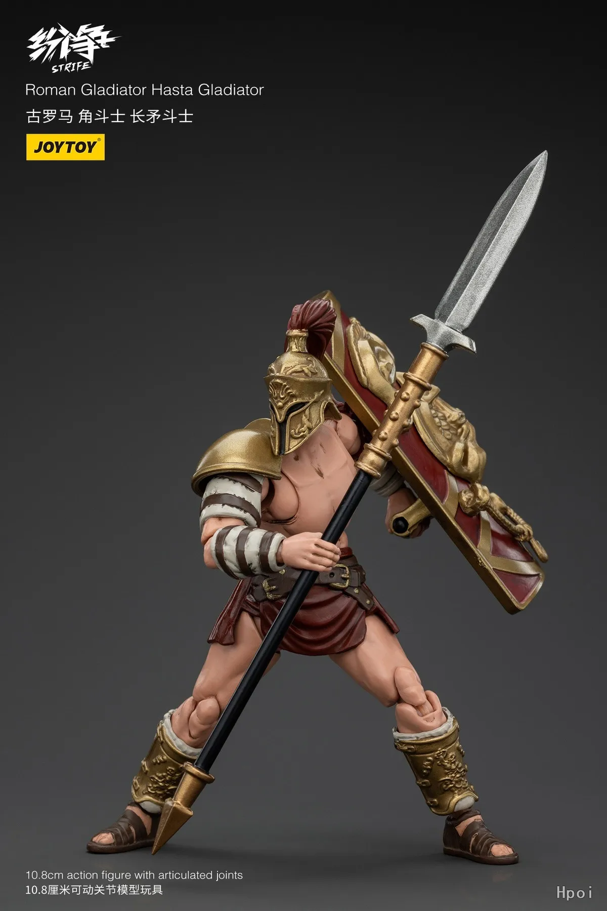 In Stock JOYTOY Strife Roman Gladiator Hasta Gladiator 1/18 Action Figure Model Collection