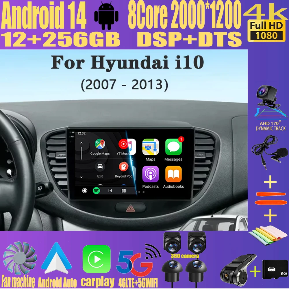 

Мультимедийный видеоплеер Android 14, для Hyundai i10 2007-2011, навигация, автомобильное радио, Carplay, DVD, авторадио, стерео 2din BT, WIFI + 4G