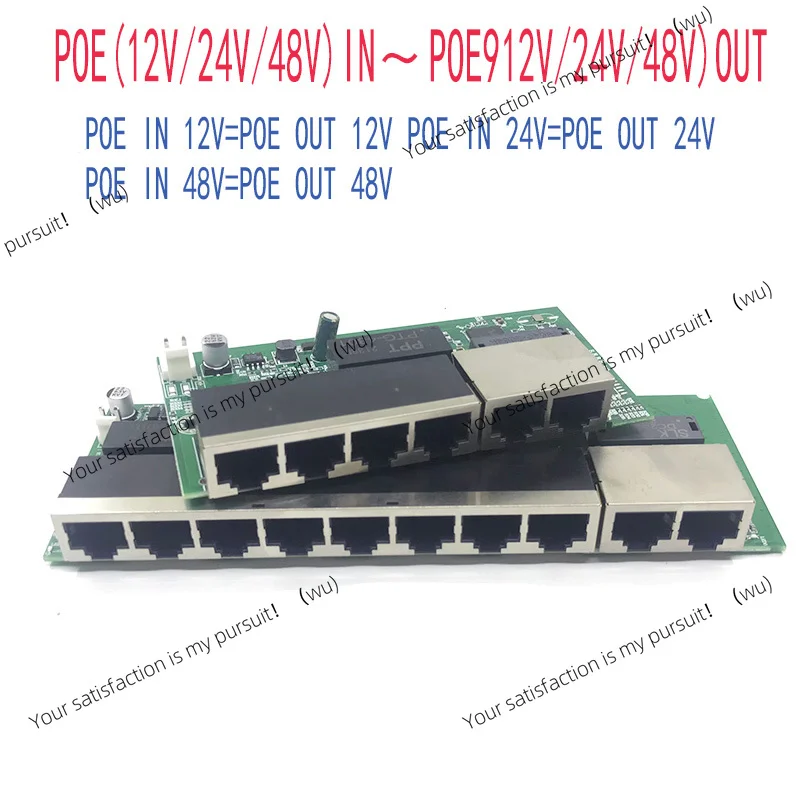 12V/24V/48V Poe OUT… - image