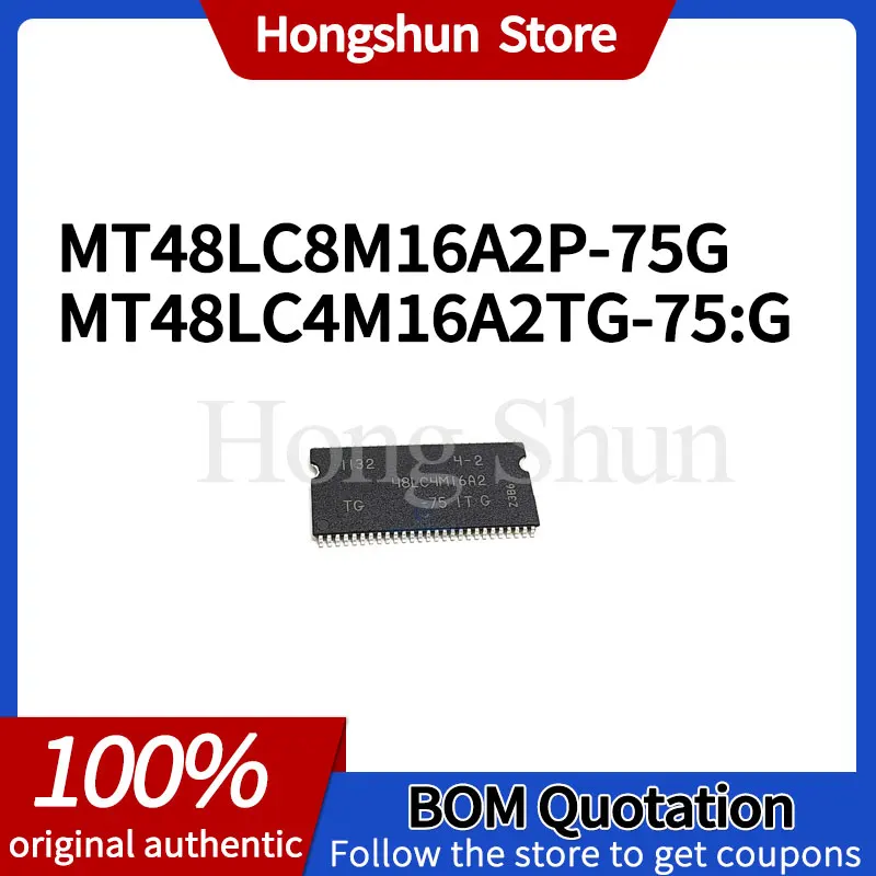 Phone case MT48LC8M16A2P-75G 48LC8M16A2 4M16A2TG-75:G 48LC4M16A2 phone case