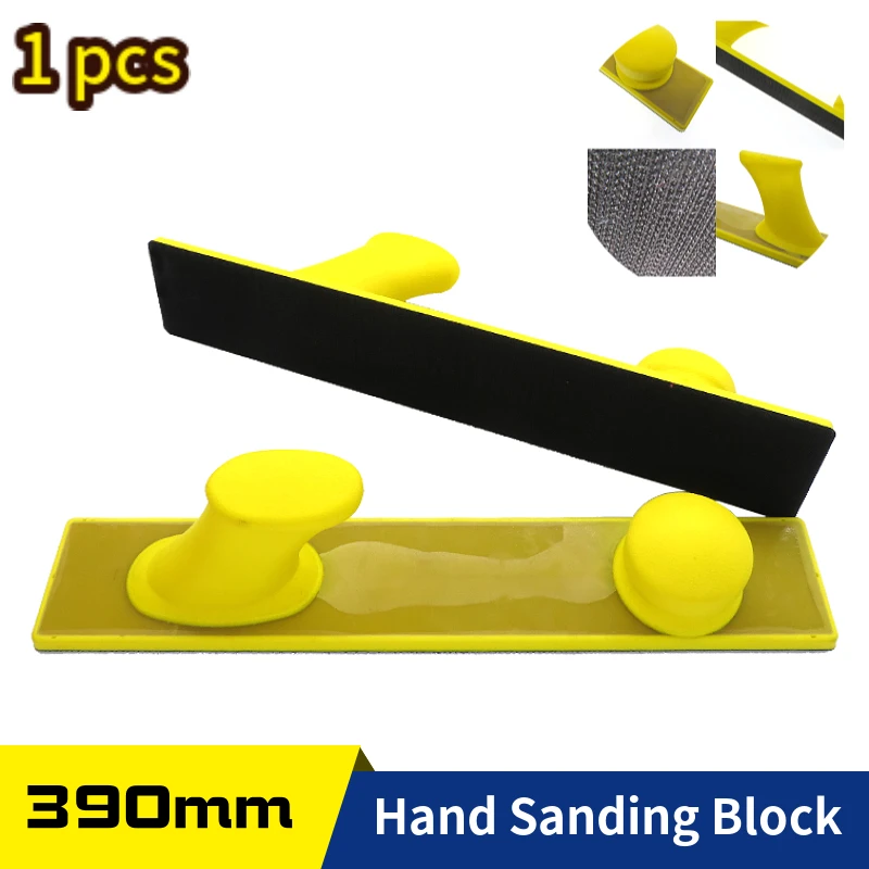 

15 Inches Flexible EVA Foam Sanding Board Hand Sanding Block Hook and Loop For Wood Furniture Restoration Home Arts and Crafts