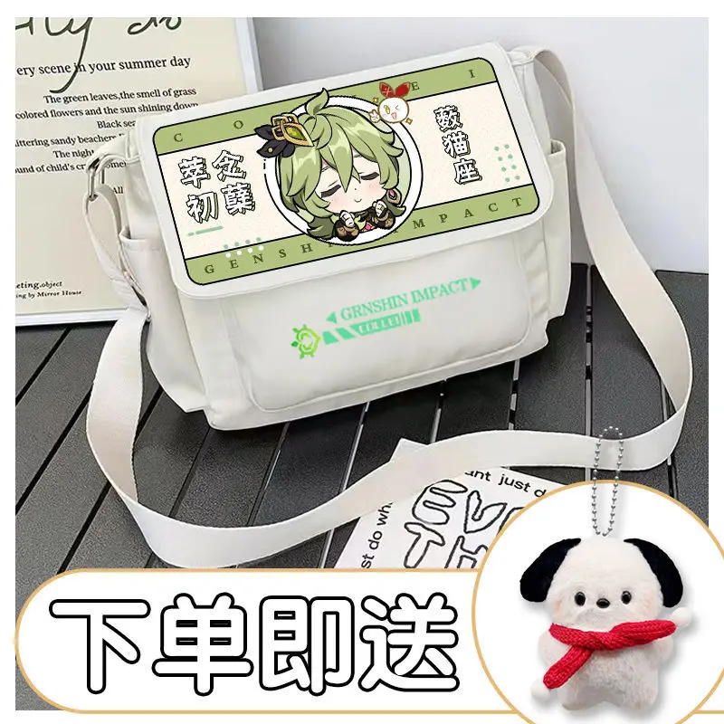 Genshin Impact Merchandise Single Shoulder Backpack Hu Tao Crossbody For Boys And Girls Paimon Anime Junior High School Tutoring