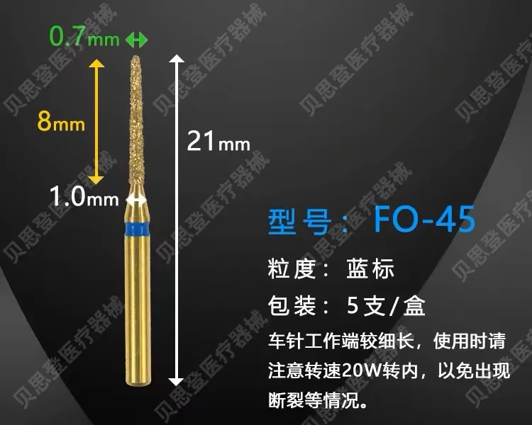 Dental preparation FG burs for anterior & posterior ceramic crown porcelain burs