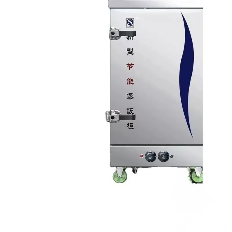 

Commercial Food Steamer Machine Industrial High Efficiency and Easy Operation Industrial Slow Cooker