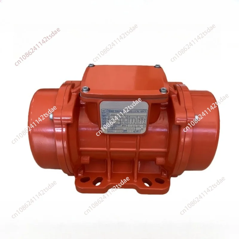 Vibration Motor MVE100/200/3 Dehydration Vibrating Screen Wall Vibrator Vibration Motor