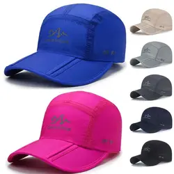 Outdoor Sports Folding Baseball Cap Solid Color Quick Drying Sun Visor Hat Adjustable Breathable Mountaineering Cap