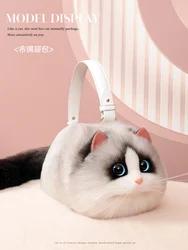 Storage Bag Women's Cartoon Cute Cat Shape Portable Shoulder Portable Crossbody Large Capacity Plush Fashion Trendy Casual 1Pc