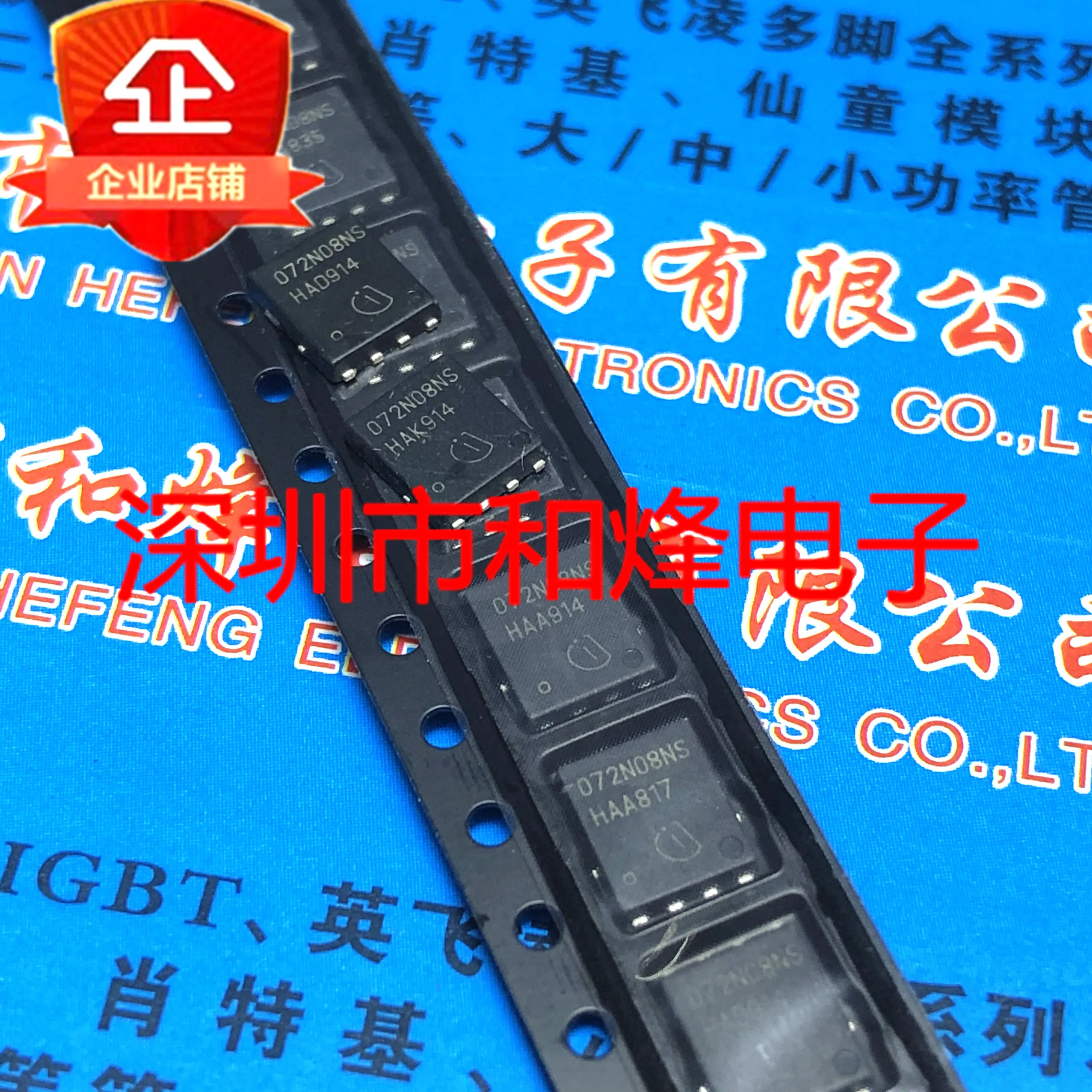 Free shipping   BSC072N08NS5ATMA1 072N08NS TDSON-8 80V/74A     10PCS