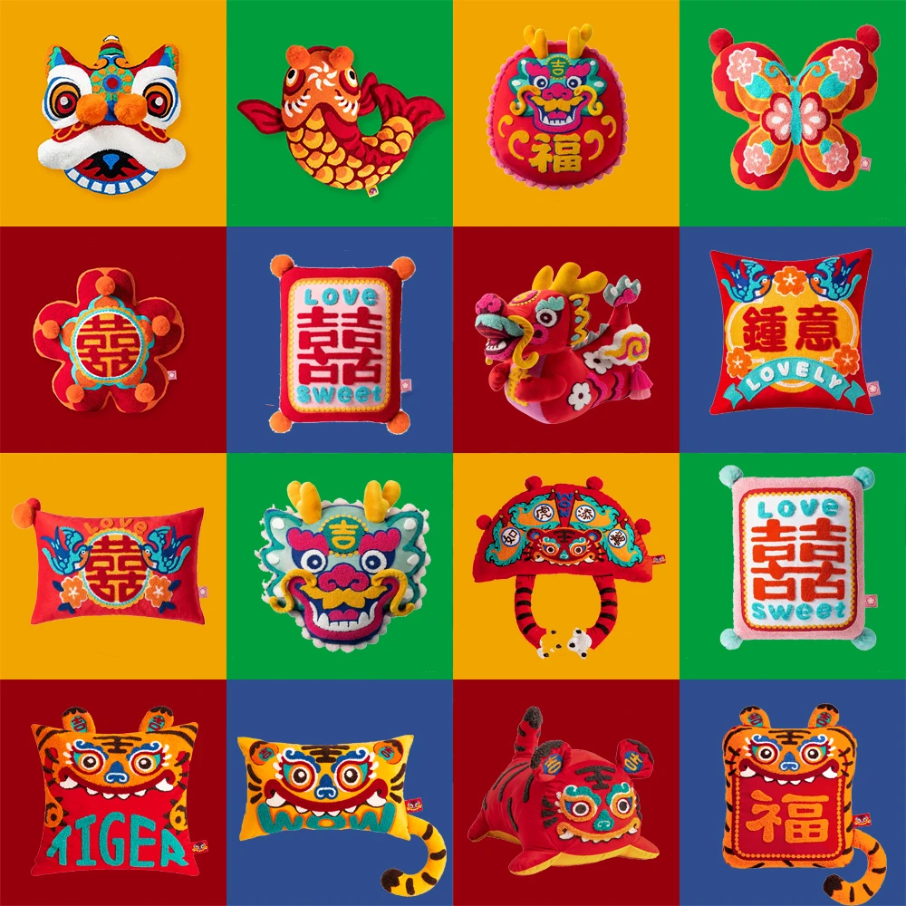 Chinese Traditional 3D Lion Embroidery Tiger Doll Pillowcase Cushion Cover Tufted Pillow Chinese Spring Festival Wedding Decor