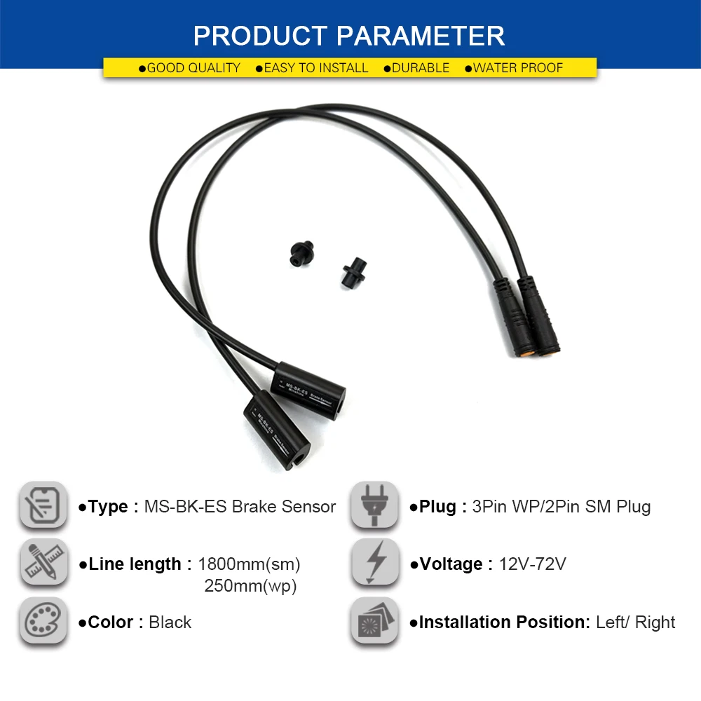 Ebike 브레이크 센서 MS-BK-ES 방수 SM 커넥터, 전기 자전거 차단 전원 유압 브레이크 센서, 도시 자전거 부품