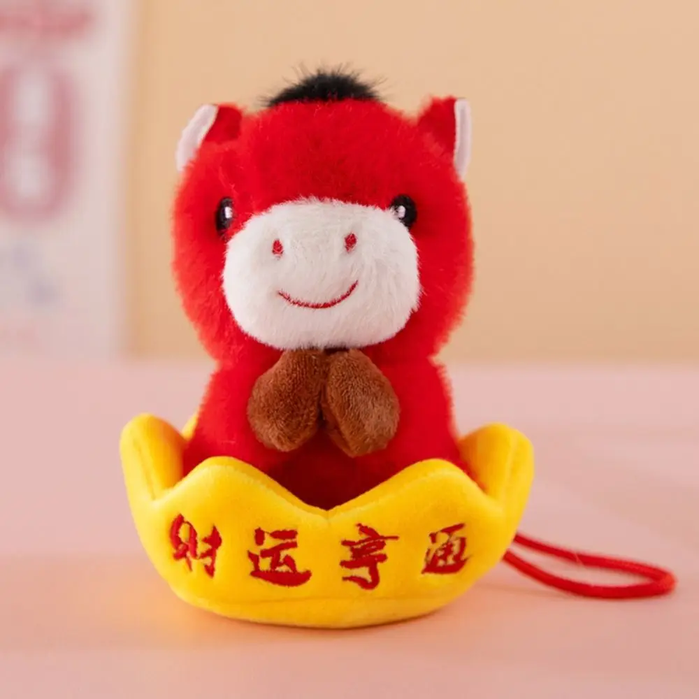 الإبداعية أفخم الحصان المفاتيح لطيف التميمة الدمى محشوة الحيوان كيرينغ Kawaii رقيق الكرتون ستيد دمية احتفالي ديكور