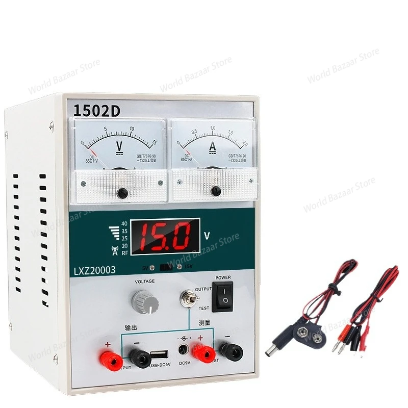 

1502D regulated power supply repair mobile phone test current strap short circuit protection