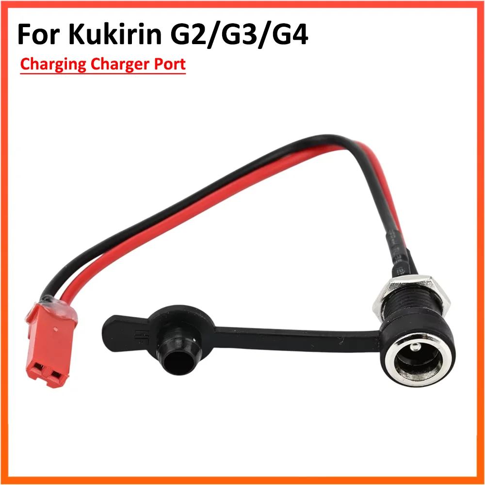 Image of Ladeanschluss für Kukirin G2 G3 G4 Elektroroller DC5.5x2.1mm Buchse mit Kabelbaum und Wasserdichter Kappe