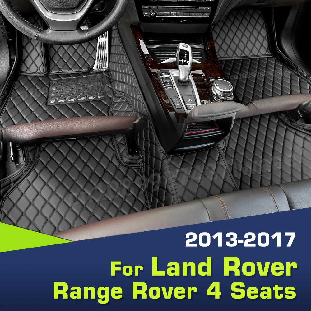 

Автомобильные коврики для Land Rover Range Rover 4-Seat 2013-2017 2016 2015 2014, пользовательские автомобильные подушечки для ног, аксессуары для интерьера