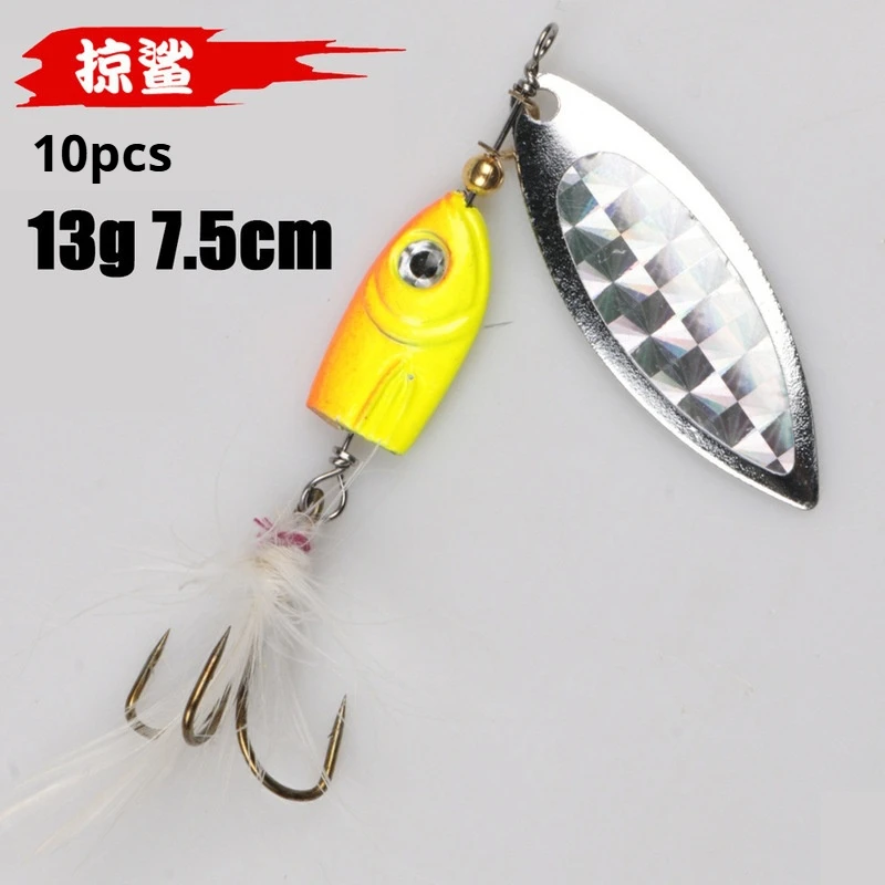 ルエシャ-スピナーメタルフィッシングルアー-10個入り-66g-75cm-ハードベイト-スパンコールスプーン-人工餌-トレブルフック-釣り道具アクセサリー