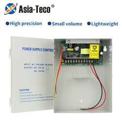 Interruptor de Control de acceso Dc12V 5A, fuente de alimentación, reconocimiento facial dinámico, Terminal de asistencia, caja de energía, funciona con opción de batería