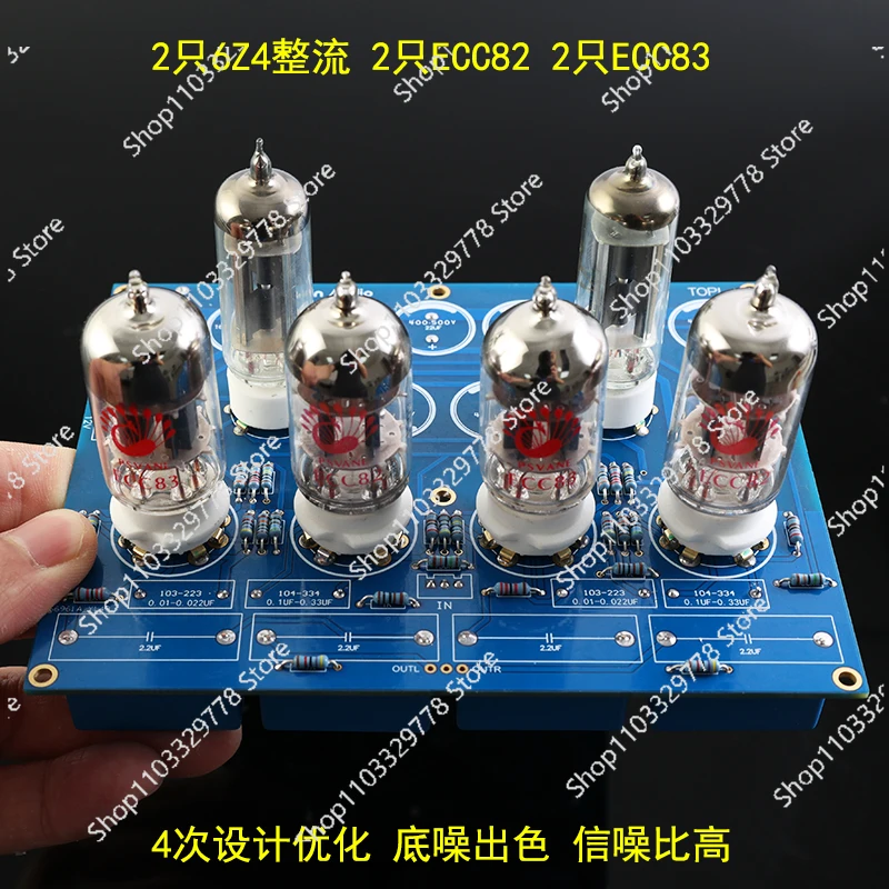 

Аудиофильский класс Pre-bile Stage Classic Good Voice, трубка Pre-stage, комплект PCB женственное ощущение