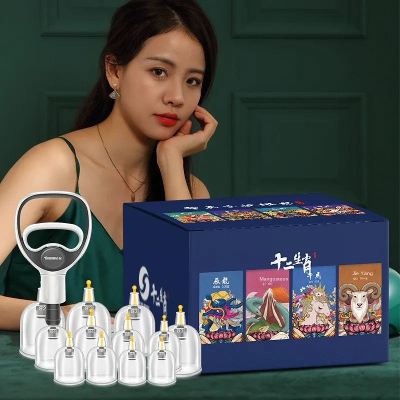 

Body Massager Cupping Apparaat Thuisgebruik Set Vacuüm Pompen Vocht Verwijderen En Koud Verwijderen Beauty Verdikking Massager