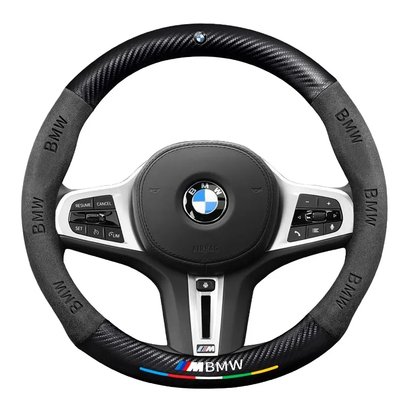 Cubierta antideslizante de ante para volante de coche, accesorio de fibra de carbono para BMW M E46, E39, E60, E90, E91, E36, E87, F10, F20, F30,