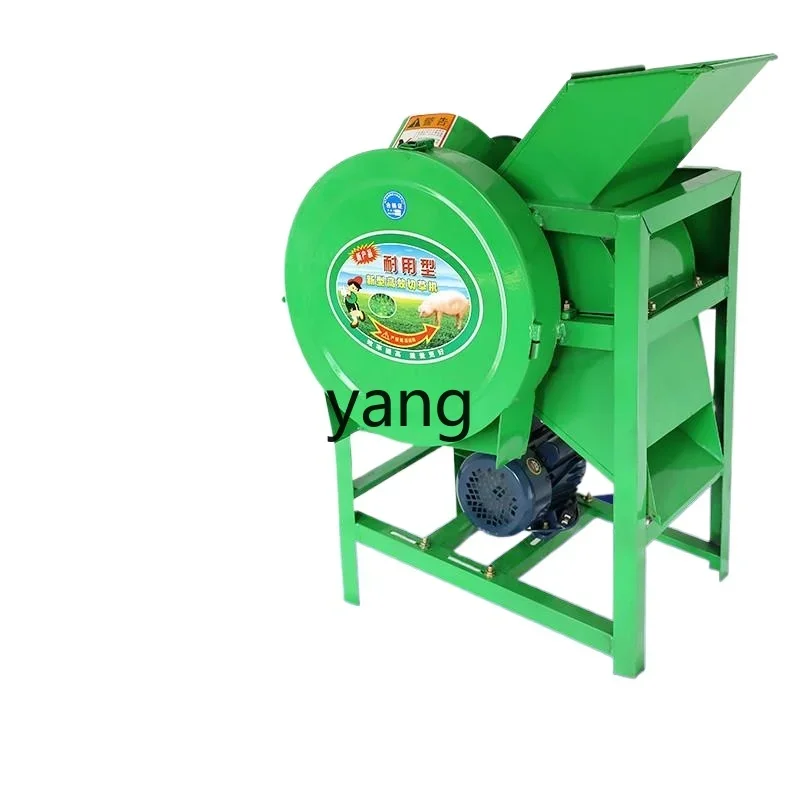 CX Electric grass cutter Farmer household breeding chicken and duck shredded grass cutting vegetable small guillotine machine