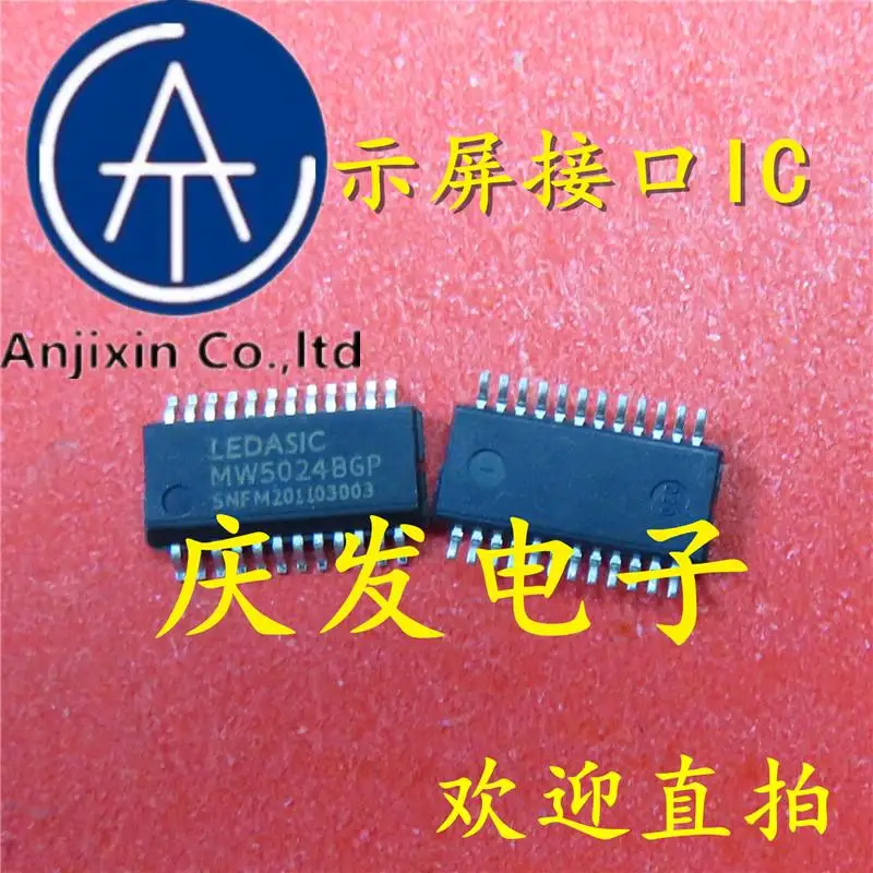 10pcs 100% orginal new in stock  MW5024BGP SSOP24 LED Constant Current Driver