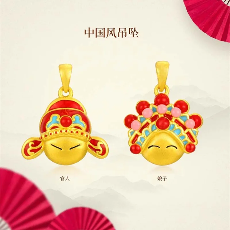 AU999 gold necklace Chinese wedding ancient cheongsam 24K pure gold couple pendant mini Hanfu ancient style real gold jewelry