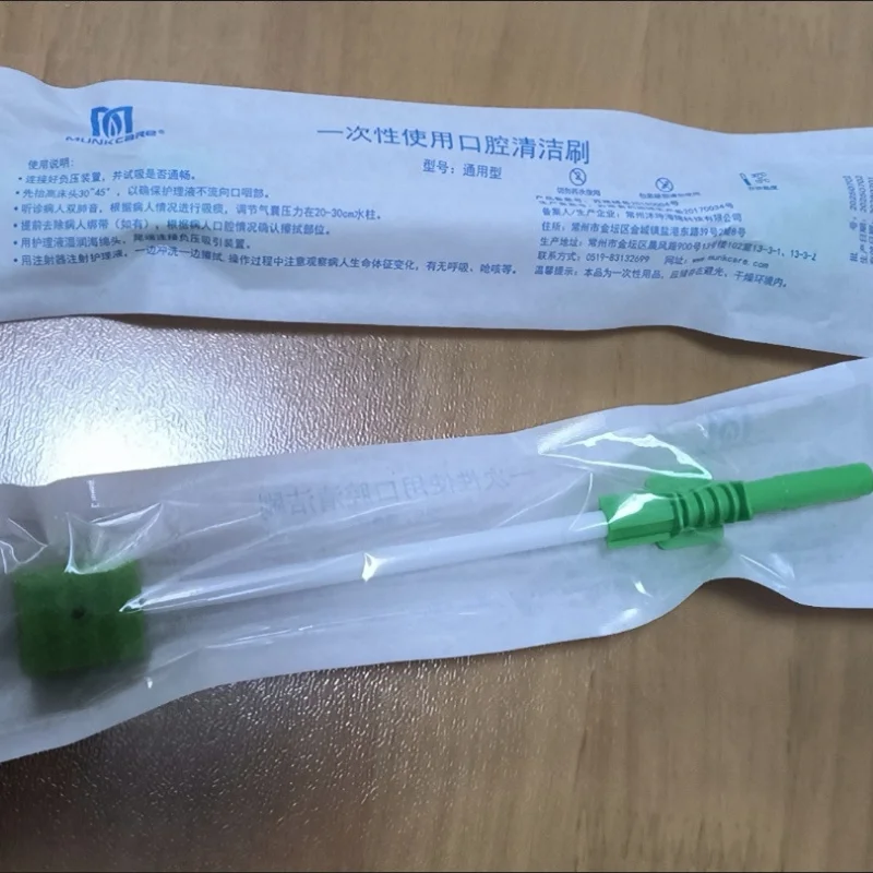 10Pcs Disposable Oral Irrigator Sponge Suction Tube, Oral Care Cleaning Supplies for Bedridden Elderly