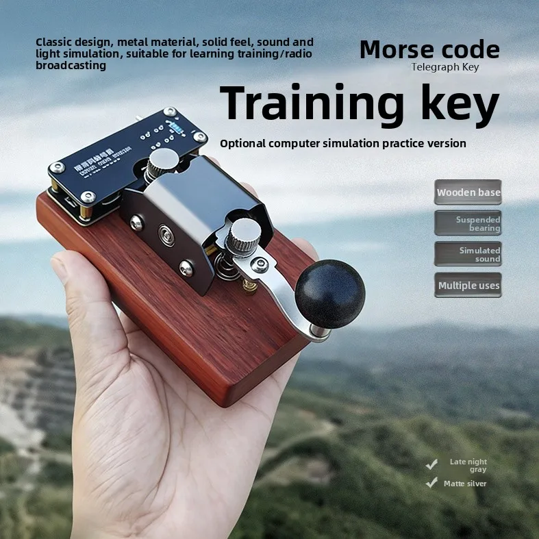 Manual Morse Code Key Trainer Wireless Radio Telegraph Practice Simulator for PC