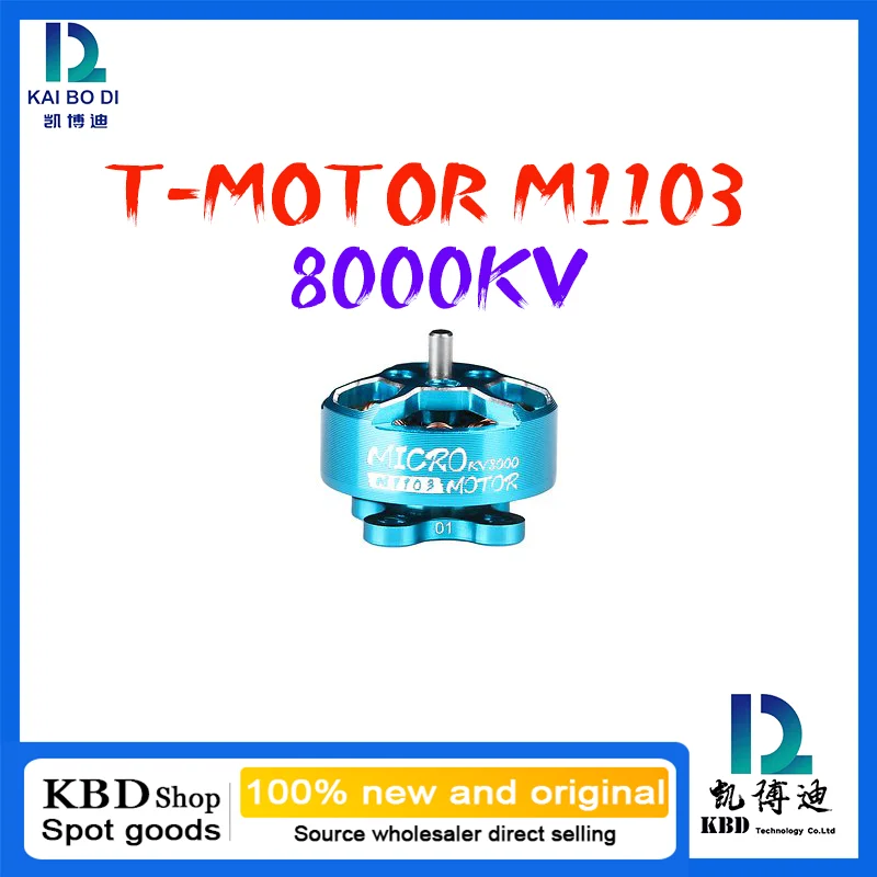 T-MOTOR M1103 8000KV/11000KV SILNIK DRONE FPV