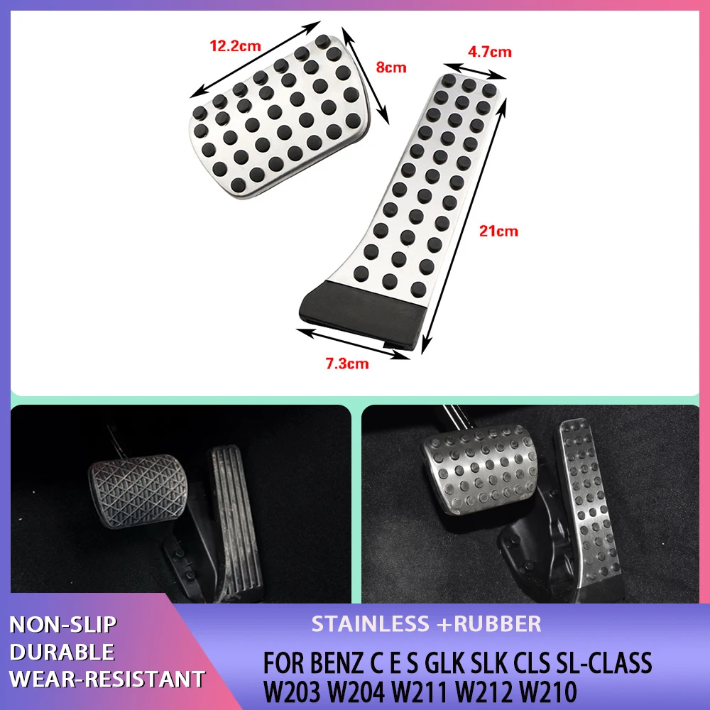 Car Accessories Brake Clutch Pedal Pad Covers for Mercedes Benz W124 W202 W203 W140 W208 W210 W211 W220 R170 R171 R-Class AT/MT