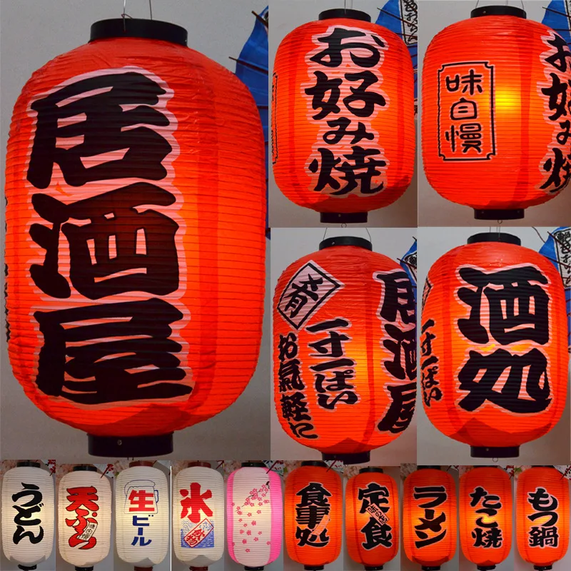 Jumbo Size Japanese Style Paper Decor Lantern High Quality Paper Lamp Outdoor Waterproof Light Satin Bar Decorative Pub Decor