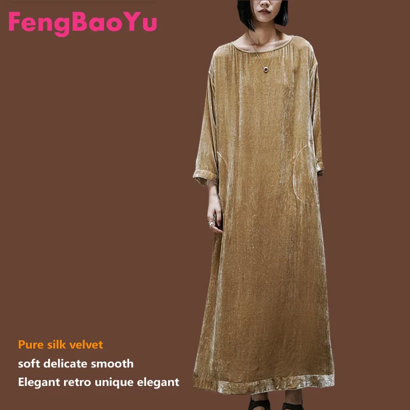

Fengbaoyu High-end Silk Velvet Women's Long-Sleeved Dress Loose Style, Simple and Elegant, Comfortable, Soft, Fine and Casual