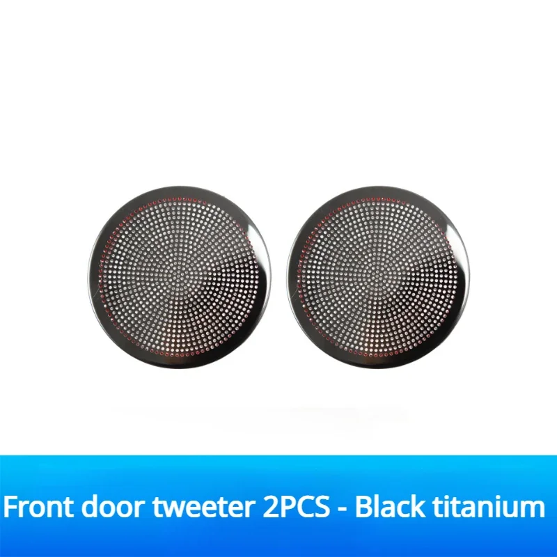 Black Front door