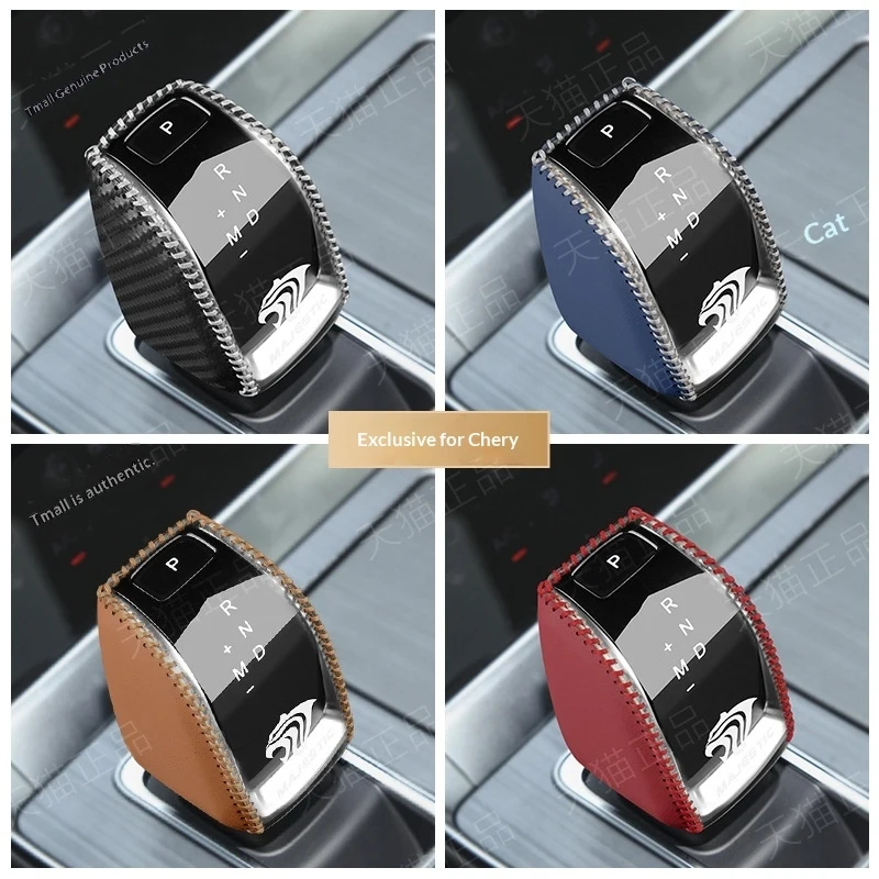 For Chery Tiggo 4 Pro/ 7 Pro/ 8 Pro/ Gear Lever Cover Shifter Knob Case Fit Gearbox Stick Shift Collars Handle Protector Salon