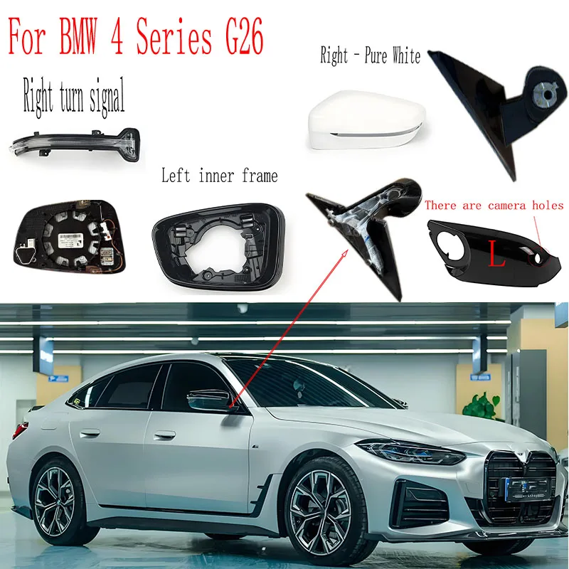 

Car rearview mirror. Applicable to BMW 4 Series G26. Rearview mirror housing. Triangular plate bracket.