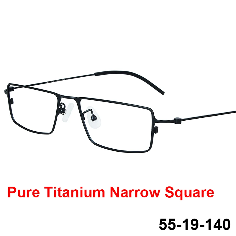 2025 New Rectangle Glasses Frame Men Women Ultralight 7g Small Narrow Rim Eyeglasses Handmade Brand Design Comfortable Spectacle