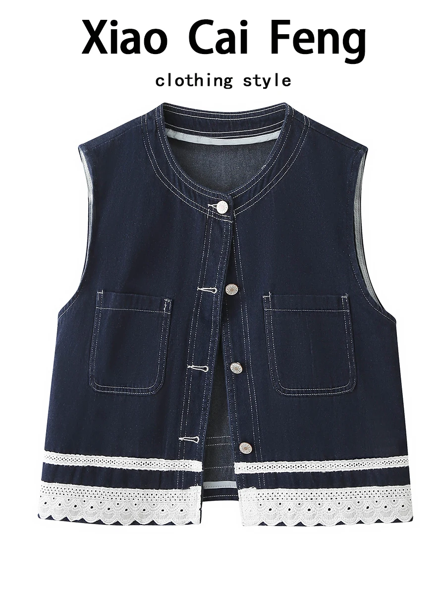 

Ele корейский джинсовый жилет с кружевной отделкой, топ, женский весенне-летний тонкий многослойный плечевой коврик, смесь хлопка