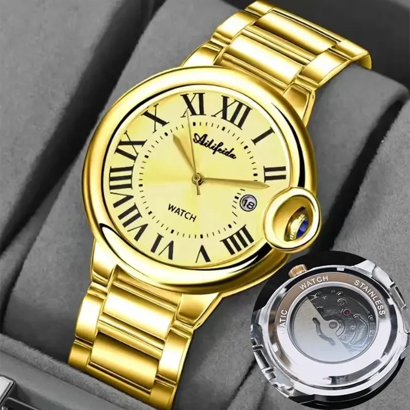 Кварцевые часы с воздушным шаром от Avery Philips