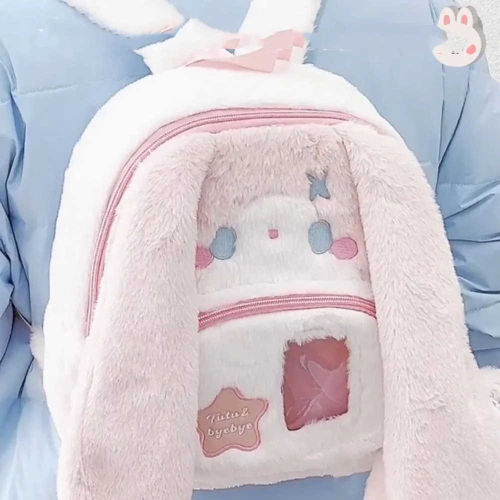 

Preppy Style Cute Cat Backpack Japanese Style Rabbit Idol Photocard Pouch Itabag Doll Large Capacity Plush Shoulder Bag Students