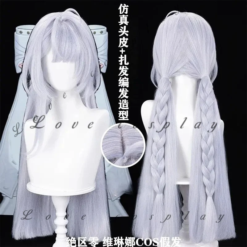 Velina ZZZ Zenless Zone Zero  Cosplay Wigs Hair Hairpiece for Comic-con Cosplayer Halloween Costume Party Theme