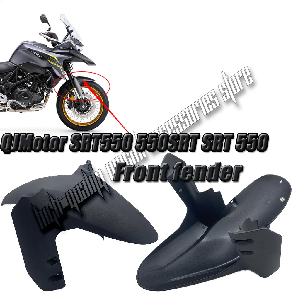 

Motorcycle Front fender for QJMotor SRT550 550SRT SRT 550 Front fender Tire Hugger Splash Guard