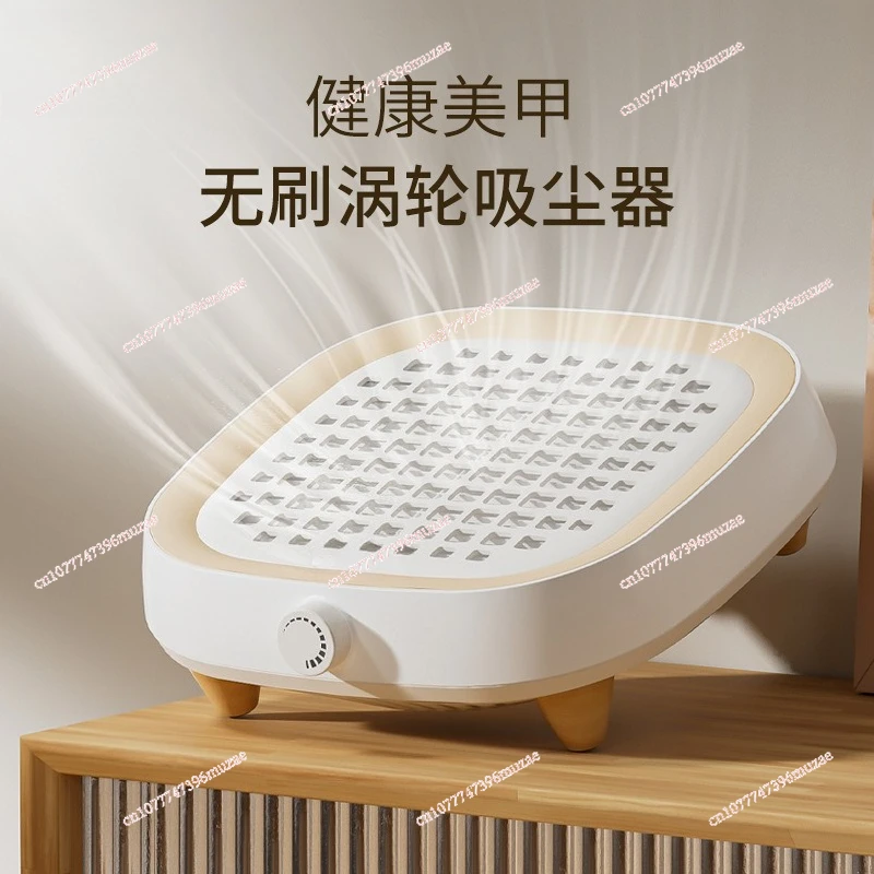 Quiet Strong Suction Nail Salon Dust Collector Formaldehyde Removal Vacuum for Nail Gel Grinding Removal