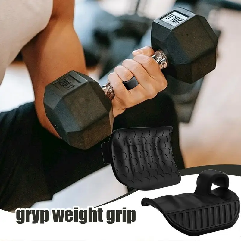Dumbbel Gripping Pad Hand Protection Gym Weight Lifting Gripping Pads Finger Trainer Gymnastics Grip Hand Grip Strength Trainer