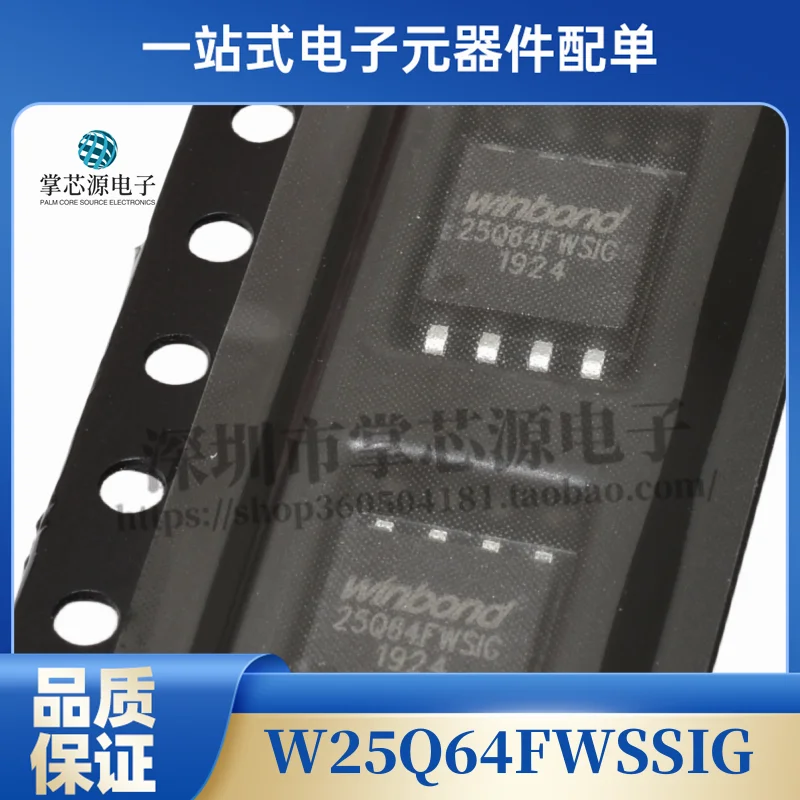 W25Q610PCS 4FWSIG W…