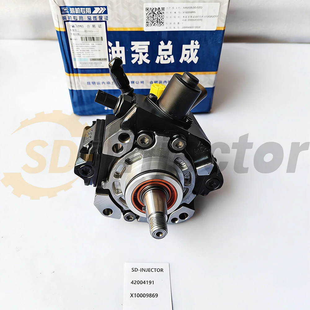 

High Quality Rail Fuel Pump Metering Solenoid Valve SCV 28233373 9307Z519B For JAC